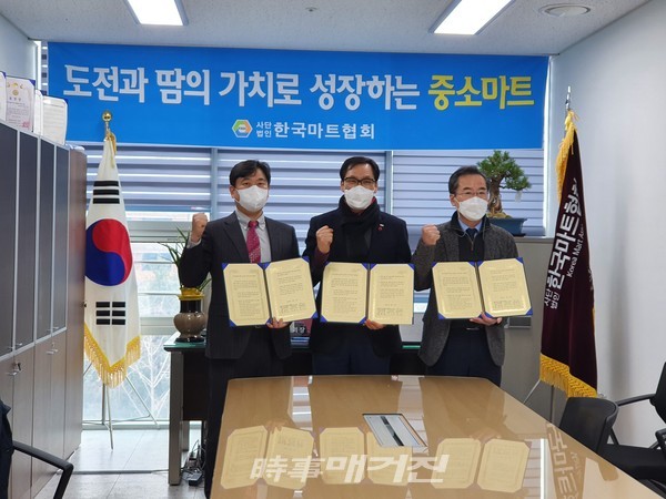 (좌)정태운, (중)김성민, (우)정신조