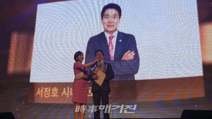 서정호 승급자