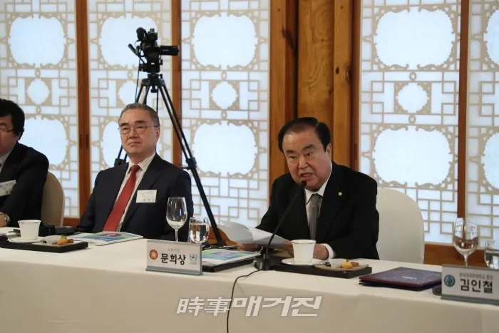 문희상 국회의장이 UPS 2019 제6차 콘퍼런스에 참석해 발언하고 있다.(사진_국회)