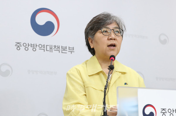 정은경 질병관리청장(사진_시사매거진)
