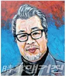김길수 발행인