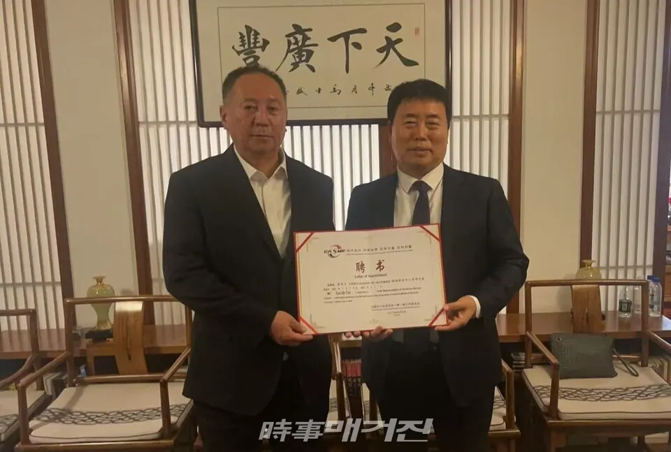 상쉐웨이 총주임(좌), 멀티랩스퀘타 최기재 의장(우) / 사진_ 멀티랩스퀘타 제공