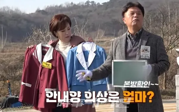 10일 금요일 오후 7시 40분 KBS전주에서 첫 방송되는 프로그램 '우리 집 금송아지'의 진행을 맡은 국민안내양 김정연(좌)과 개그맨 정범균(사진_제이스토리)