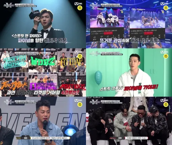 사진=Mnet 제공