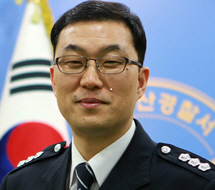 김효진 전북경찰청 지능범죄수사대장(경정)