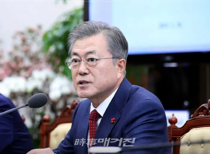 문재인 대통령(사진_청와대 홈페이지)