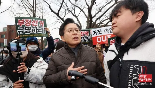 황교안 전 국무총리.(사진_뉴시스)