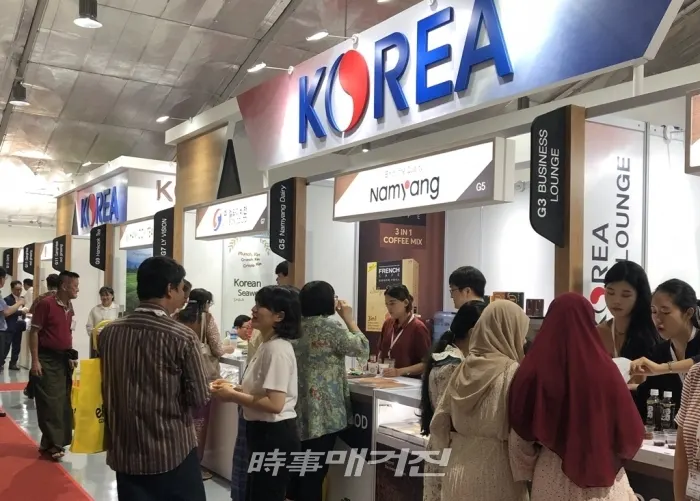 한국농수산식품유통공사는 농림축산식품부와 아세안시장의 블루오션이자 新남방정책 대상국가인 미얀마 양곤에서 '미얀마식품박람회(Food & Hotel Myanmar)'에 6월 5일부터 7일까지 참가했다.(사진_한국농수산식품유통공사)