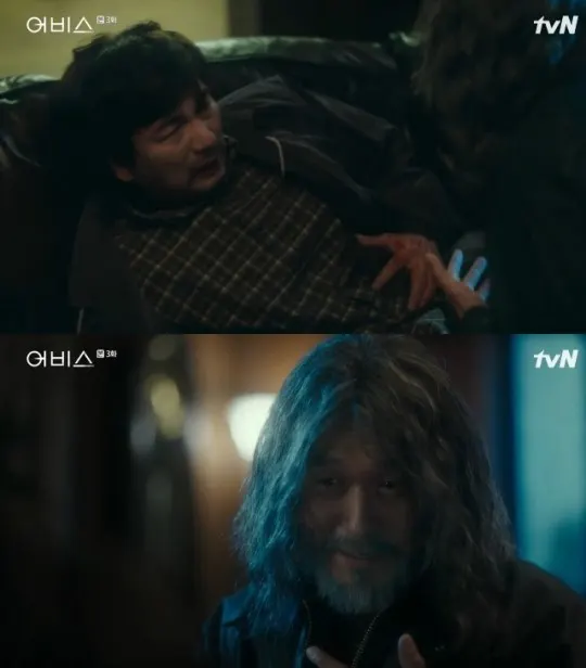 ▲ (사진제공=tvN)