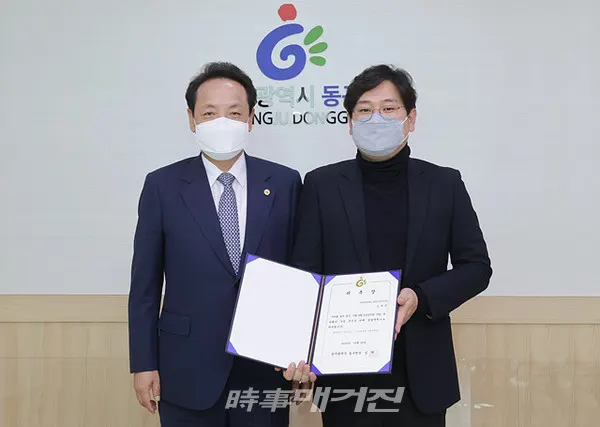 광주광역시 동구청은 “내남동에 건립 예정인 복합공공도서관 총괄계획가로 고재민 수원과학대 실내건축디자인학과 교수를 위촉했다”고 21일 밝혔다.(사진_광주광역시 동구청)