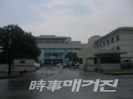 서귀포시청사 전경