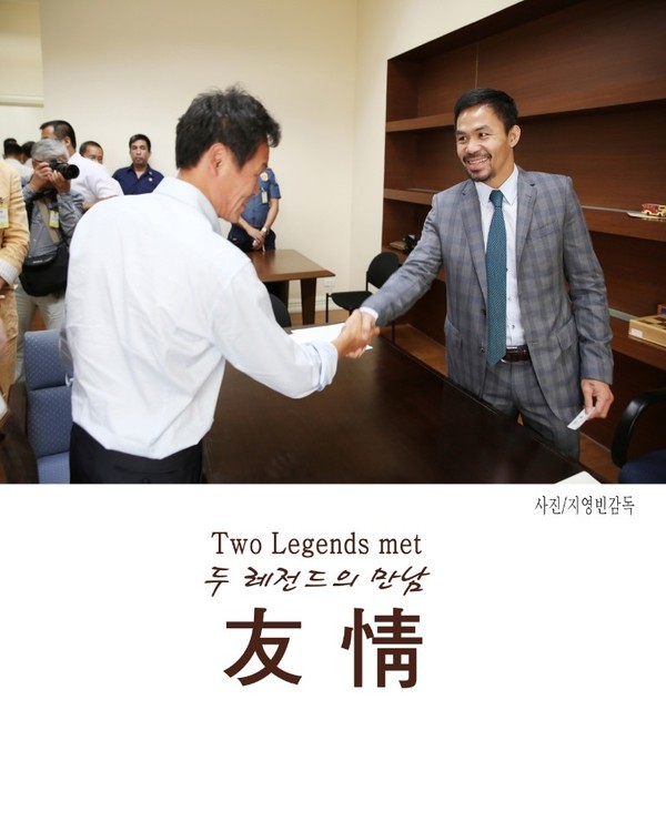 화보집 'LONG LIVE THE CHAMPINO'(사진_사진작가 지영빈 감독)