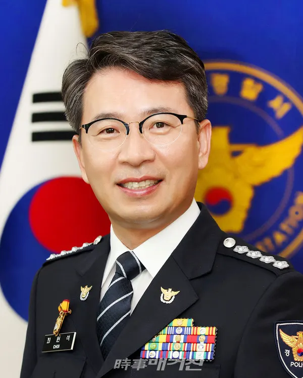 최원석완산경찰서장(사진_전북청)