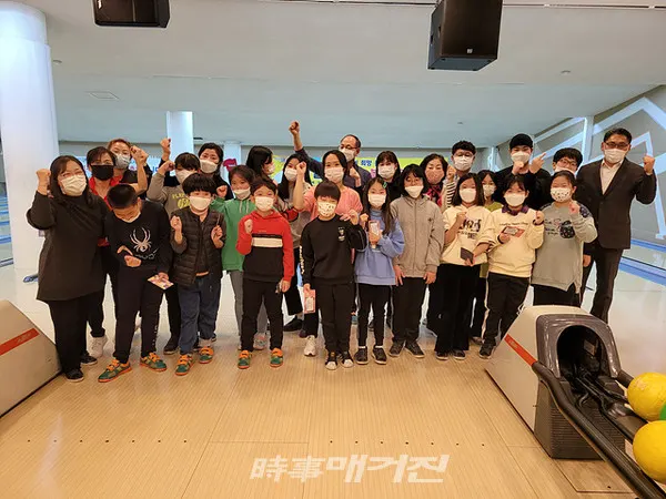 목포시는 “북항동 지역사회보장협의체는 지난 12일 동 특화사업인  ‘북항동 어린이 희망 볼링교실’을 성공적으로 마무리 지었다"고 밝혔다.(사진_목포시청)