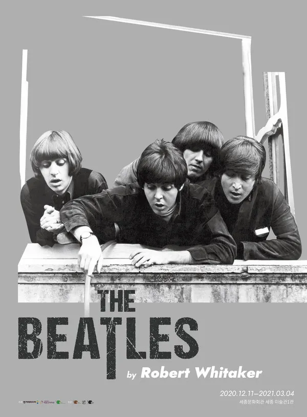 ‘The Beatles by Robert Whitaker: 셔터 속 빛나는 청춘의 기록’전 포스터 (사진_xci 보도자료)