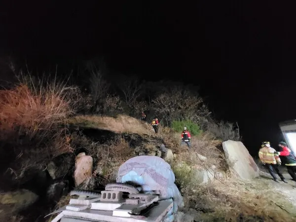 충남 당진 산불발생...35분만에 주불 진화완료