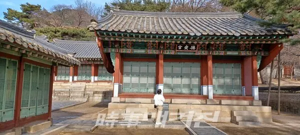 덕안궁(사진_ 안나겸 기자)