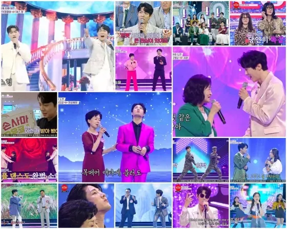 '불타는 장미단' (사진=MBN)