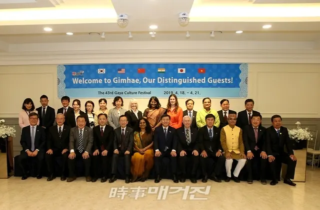 (사진_김해시)