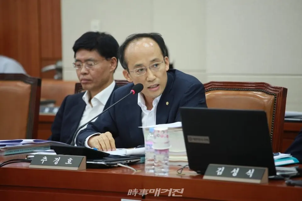 추경호 경제부총리 (사진_시사매거진 DB)