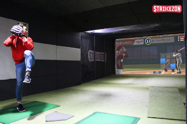스크린야구 브랜드 '스트라이크존'