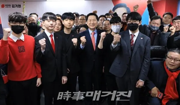 김기현 전 국민의힘 대표.(사진_시사매거진 장석 기자)