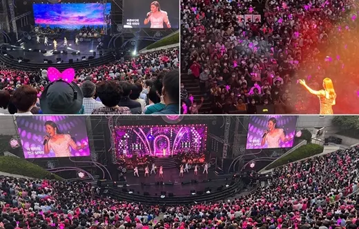 사진=포켓돌 스튜디오