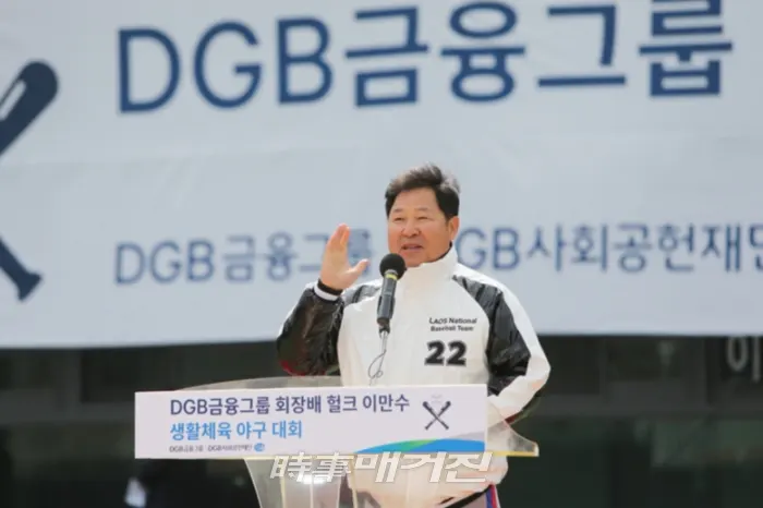 이만수 헐크파운데이션 이사장(사진_헐크파운데이션)
