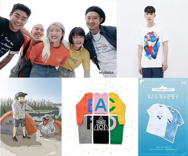 네파와 아티스트 노보, 블랙야크와 하이트진로, K2와 독도문방구, 아이더와 프로듀스 X 101, 마모트와 기안84 (...