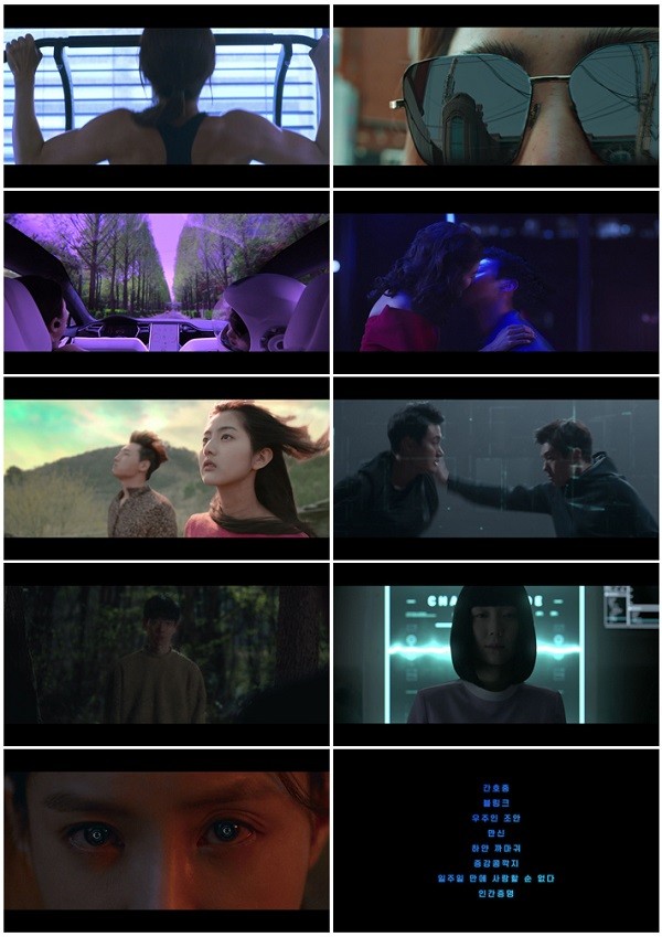 'SF8'이 메인 예고편을 전격 공개했다. 사진_수필름/DGK