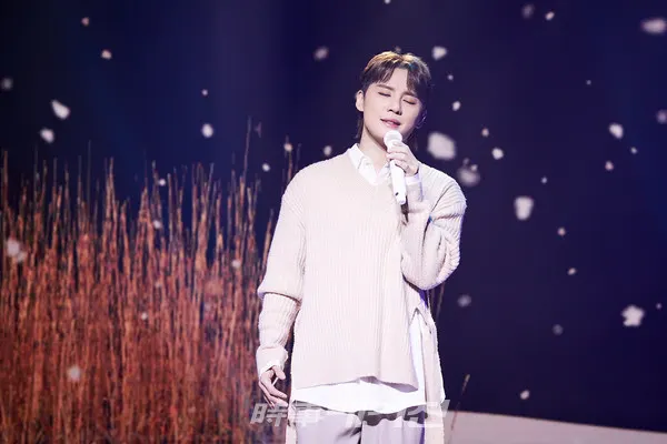 “2020 XIA 온라인 콘서트