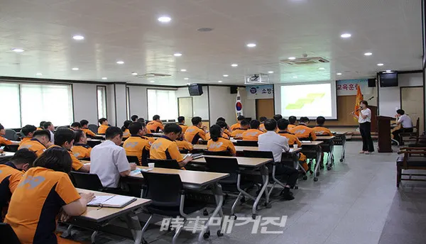 광양소방서는 “조직내 청렴문화 확산과 투명한 공직문화 조성 시책의 일환으로 공직자의 지속적인 관심과 능동적 참여를 유도하기 위한 청렴마일리지 제도를 운영한다”고 밝혔다.(사진_광양소방서)