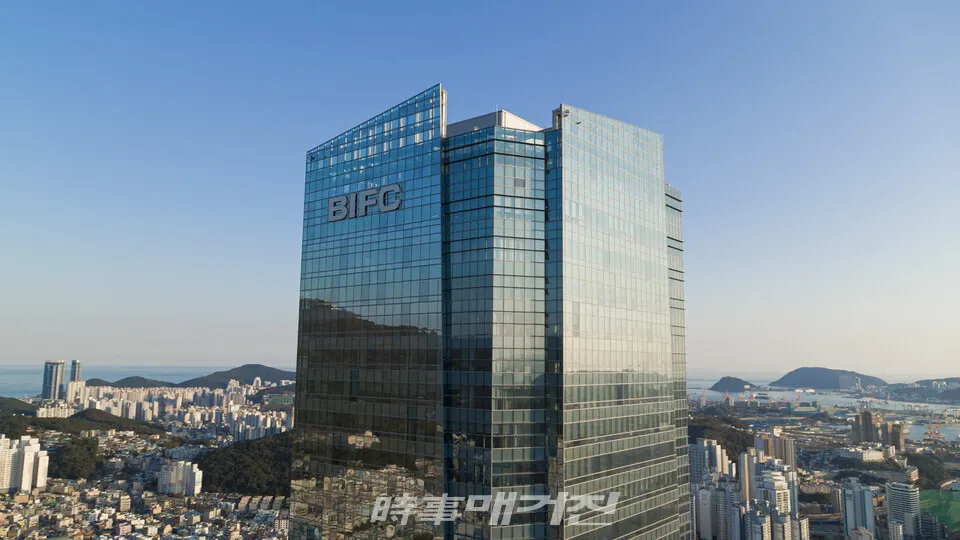 한국자산관리공사 본점 전경.(사진_캠코)
