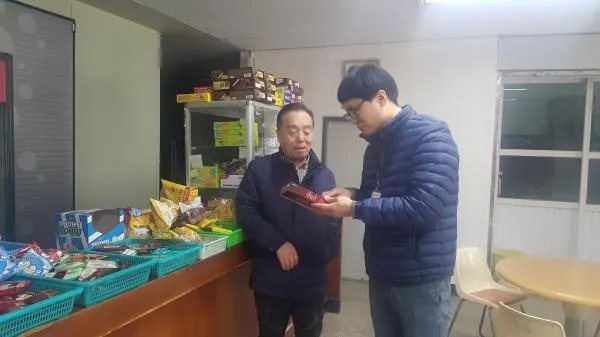 ▲ 출처 : 합천군