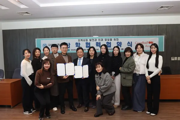 (사진_굿볼아카데미)