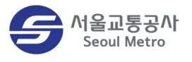 서울교통공사 CI