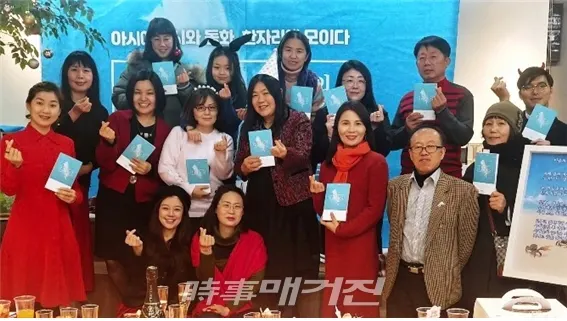 ‘계절의 다섯 가지 색’ 작가와의 대화 12월 30일 관악구 동네서점 북션커뮤니케이션(사진제공_테마의바다)