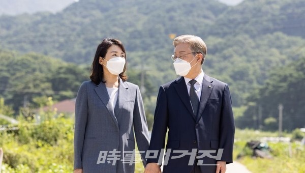 이재명 김혜경 (사진제공/국제뉴스)