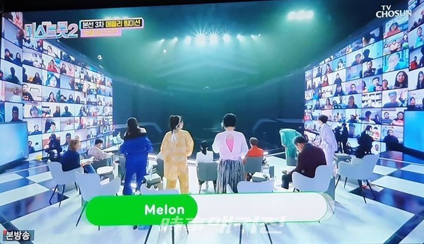 관객점수 1위, 녹용씨스터즈 심사 언텍트 심사 마스터즈 열광 / 사진 tv조선 미스트롯2 본방송 캡쳐