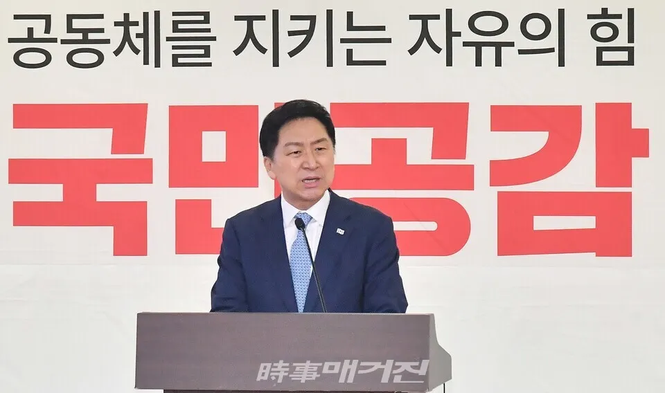 사진/박중규 기자