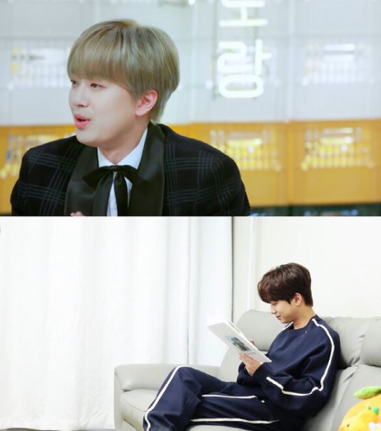 '신상출시 편스토랑' / (사진=KBS2 편스토랑)