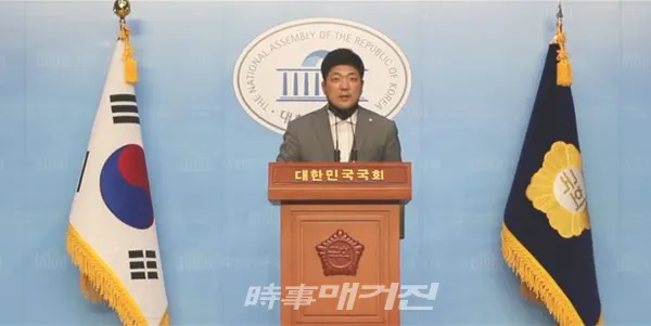 이용 미래통합당 국회의원이 1일 오전 국회 소통관에서 故 최숙현 선수 사망 관련 기자회견을 하고 있다.(사진_이용 의원실)