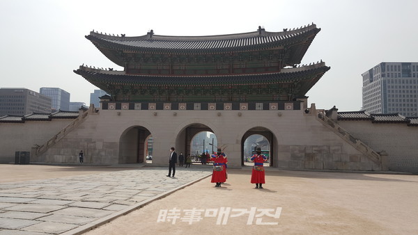 흥례문 앞 수문장 교대의식(사진_안나겸 사회부 기자)