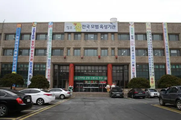 ▲ 청양군