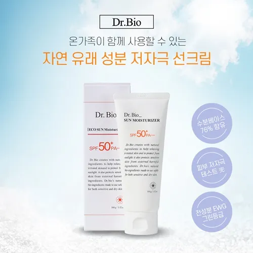 사진 닥터바이오 제공