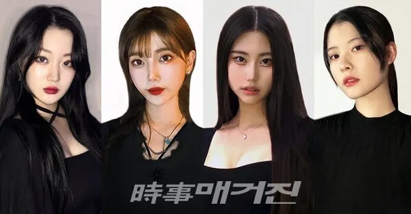 ‘세계경찰태권도연맹’ 홍보대사 위치스 (사진_인미디어이앤디)