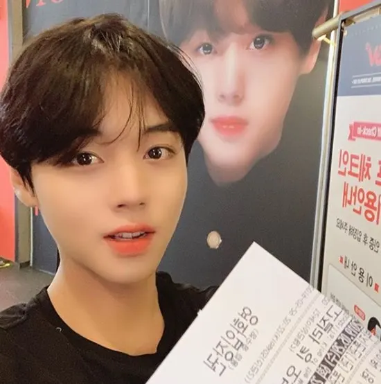 ▲ 박지훈 인스타그램