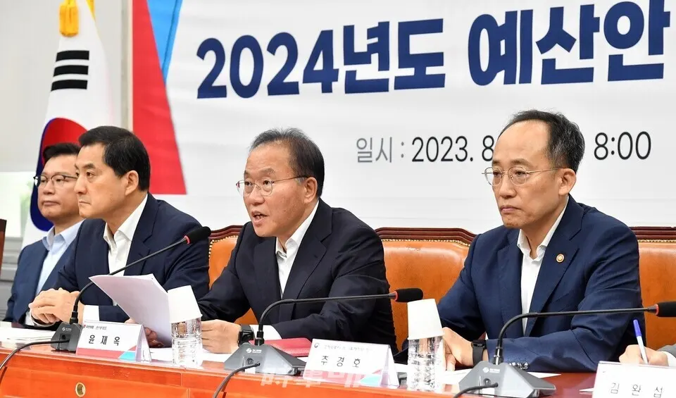 사진/박중규 기자