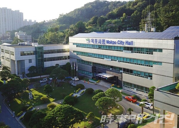 목포시청 전경/사진=목포시청 제공