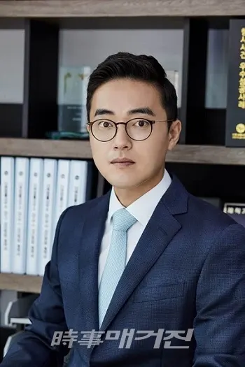 ▲ 더앤 법률사무소 이현중 형사전문변호사